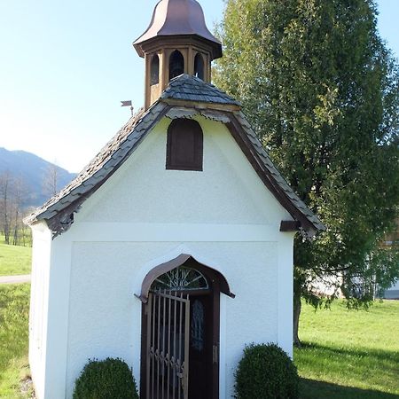 Erlachmuehle Mondsee Extérieur photo